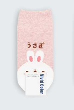 Charger l'image dans la galerie, Chaussettes Japan Chat