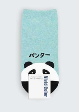 Charger l&#39;image dans la galerie, Chaussettes Japan Panda
