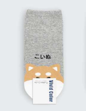 Charger l'image dans la galerie, Chaussettes Japan Chat