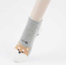 Charger l'image dans la galerie, Chaussettes Japan Chat