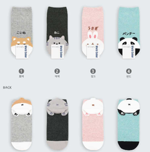 Charger l'image dans la galerie, Chaussettes Japan Chat