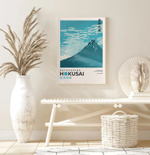Charger l&#39;image dans la galerie, Affiche Japan