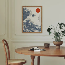 Charger l&#39;image dans la galerie, Affiche Japan