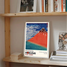 Charger l&#39;image dans la galerie, Affiche Japan