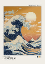 Charger l&#39;image dans la galerie, Affiche Japan