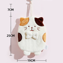 Charger l'image dans la galerie, Essuie-mains Chat Kawaii Beige