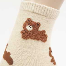 Charger l&#39;image dans la galerie, Chaussettes Animaux Galopants