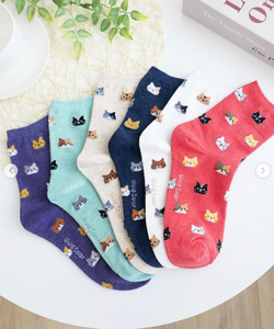 Chaussettes Multi Chats Mauves