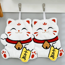 Charger l'image dans la galerie, Essuie-mains Chat Neko White