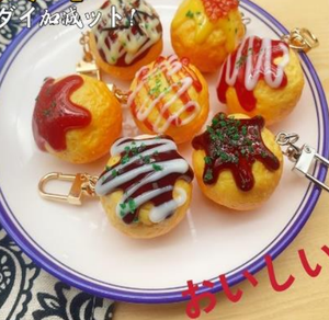 Porte-clés Takoyaki