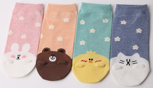 Chaussettes Kakao Poussin