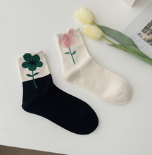 Charger l&#39;image dans la galerie, Chaussettes Fleurs Pink